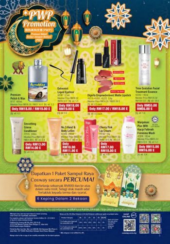 Cosway-Ramadan-Promotion-Catalogue-4-350x500 - Johor Kedah Kelantan Kuala Lumpur Melaka Negeri Sembilan Others Pahang Penang Perak Perlis Promotions & Freebies Putrajaya Sabah Sarawak Selangor Terengganu 