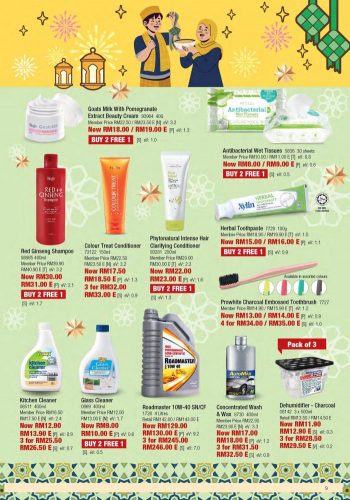 Cosway-Ramadan-Promotion-Catalogue-8-350x500 - Johor Kedah Kelantan Kuala Lumpur Melaka Negeri Sembilan Others Pahang Penang Perak Perlis Promotions & Freebies Putrajaya Sabah Sarawak Selangor Terengganu 