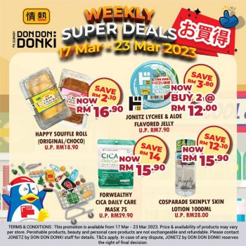 DON-DON-DONKI-Super-Deals-2-350x350 - Beverages Food , Restaurant & Pub Kuala Lumpur Promotions & Freebies Selangor 