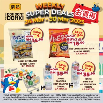 DON-DON-DONKI-Weekly-Super-Deal-2-350x350 - Beverages Food , Restaurant & Pub Kuala Lumpur Promotions & Freebies Selangor 