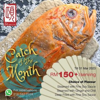 Eastin-Hotel-Catch-of-the-Month-Deal-350x350 - Beverages Food , Restaurant & Pub Hotels Kuala Lumpur Promotions & Freebies Selangor Sports,Leisure & Travel 