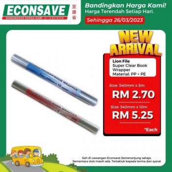 Econsave-Back-To-School-Promotion-1-350x350 - Johor Kedah Kelantan Kuala Lumpur Melaka Negeri Sembilan Pahang Penang Perak Perlis Promotions & Freebies Putrajaya Sabah Sarawak Selangor Supermarket & Hypermarket Terengganu 