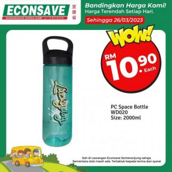 Econsave-Back-To-School-Promotion-10-350x350 - Johor Kedah Kelantan Kuala Lumpur Melaka Negeri Sembilan Pahang Penang Perak Perlis Promotions & Freebies Putrajaya Sabah Sarawak Selangor Supermarket & Hypermarket Terengganu 