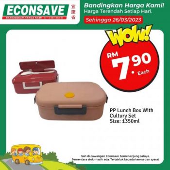 Econsave-Back-To-School-Promotion-12-350x350 - Johor Kedah Kelantan Kuala Lumpur Melaka Negeri Sembilan Pahang Penang Perak Perlis Promotions & Freebies Putrajaya Sabah Sarawak Selangor Supermarket & Hypermarket Terengganu 