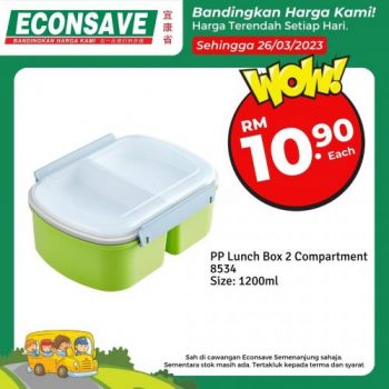 Econsave-Back-To-School-Promotion-13-350x350 - Johor Kedah Kelantan Kuala Lumpur Melaka Negeri Sembilan Pahang Penang Perak Perlis Promotions & Freebies Putrajaya Sabah Sarawak Selangor Supermarket & Hypermarket Terengganu 