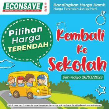 Econsave-Back-To-School-Promotion-350x350 - Johor Kedah Kelantan Kuala Lumpur Melaka Negeri Sembilan Pahang Penang Perak Perlis Promotions & Freebies Putrajaya Sabah Sarawak Selangor Supermarket & Hypermarket Terengganu 