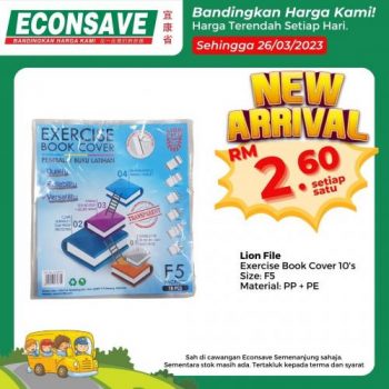 Econsave-Back-To-School-Promotion-4-350x350 - Johor Kedah Kelantan Kuala Lumpur Melaka Negeri Sembilan Pahang Penang Perak Perlis Promotions & Freebies Putrajaya Sabah Sarawak Selangor Supermarket & Hypermarket Terengganu 