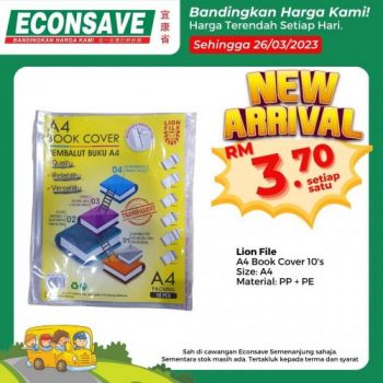 Econsave-Back-To-School-Promotion-5-350x350 - Johor Kedah Kelantan Kuala Lumpur Melaka Negeri Sembilan Pahang Penang Perak Perlis Promotions & Freebies Putrajaya Sabah Sarawak Selangor Supermarket & Hypermarket Terengganu 