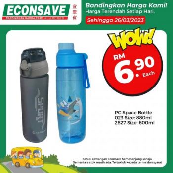 Econsave-Back-To-School-Promotion-8-350x350 - Johor Kedah Kelantan Kuala Lumpur Melaka Negeri Sembilan Pahang Penang Perak Perlis Promotions & Freebies Putrajaya Sabah Sarawak Selangor Supermarket & Hypermarket Terengganu 