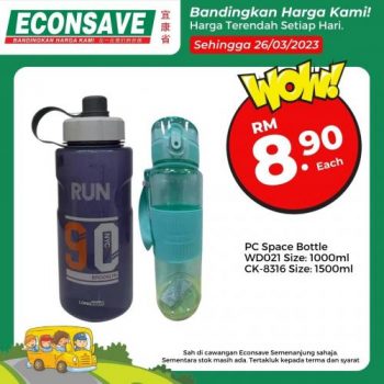 Econsave-Back-To-School-Promotion-9-350x350 - Johor Kedah Kelantan Kuala Lumpur Melaka Negeri Sembilan Pahang Penang Perak Perlis Promotions & Freebies Putrajaya Sabah Sarawak Selangor Supermarket & Hypermarket Terengganu 