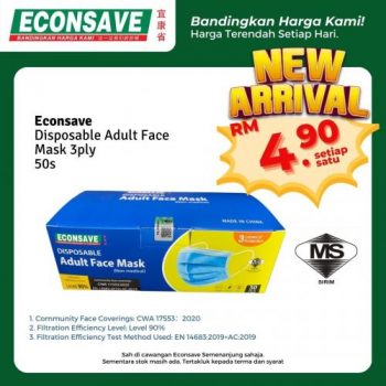 Econsave-Disposable-Face-Mask-New-Arrival-Promotion-11-350x350 - Johor Kedah Kelantan Kuala Lumpur Melaka Negeri Sembilan Pahang Penang Perak Perlis Promotions & Freebies Putrajaya Sabah Supermarket & Hypermarket Terengganu 