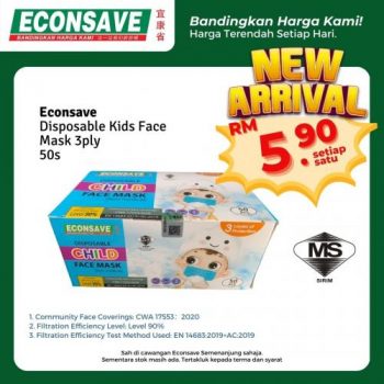 Econsave-Disposable-Face-Mask-New-Arrival-Promotion-2-350x350 - Johor Kedah Kelantan Kuala Lumpur Melaka Negeri Sembilan Pahang Penang Perak Perlis Promotions & Freebies Putrajaya Sabah Supermarket & Hypermarket Terengganu 