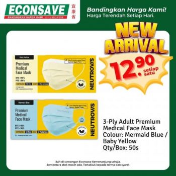 Econsave-Disposable-Face-Mask-New-Arrival-Promotion-3-350x350 - Johor Kedah Kelantan Kuala Lumpur Melaka Negeri Sembilan Pahang Penang Perak Perlis Promotions & Freebies Putrajaya Sabah Supermarket & Hypermarket Terengganu 