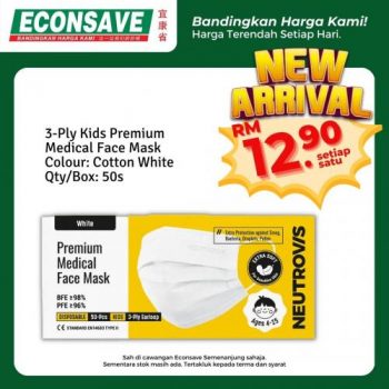 Econsave-Disposable-Face-Mask-New-Arrival-Promotion-5-350x350 - Johor Kedah Kelantan Kuala Lumpur Melaka Negeri Sembilan Pahang Penang Perak Perlis Promotions & Freebies Putrajaya Sabah Supermarket & Hypermarket Terengganu 