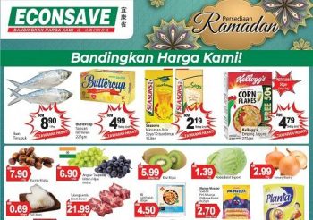 Econsave-Ramadan-Promotion-350x246 - Johor Kedah Kelantan Kuala Lumpur Melaka Negeri Sembilan Pahang Penang Perak Perlis Promotions & Freebies Putrajaya Sabah Sarawak Selangor Supermarket & Hypermarket Terengganu 