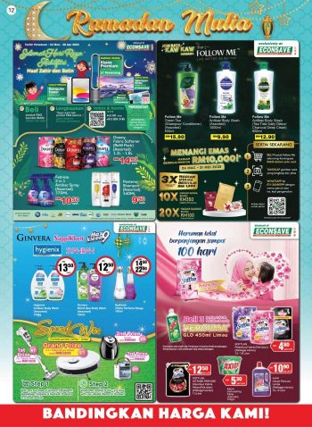 Econsave-Ramadan-Promotion-Catalogue-11-1-350x478 - Johor Kedah Kelantan Kuala Lumpur Melaka Negeri Sembilan Pahang Penang Perak Perlis Promotions & Freebies Putrajaya Selangor Supermarket & Hypermarket Terengganu 