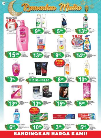 Econsave-Ramadan-Promotion-Catalogue-13-1-350x478 - Johor Kedah Kelantan Kuala Lumpur Melaka Negeri Sembilan Pahang Penang Perak Perlis Promotions & Freebies Putrajaya Selangor Supermarket & Hypermarket Terengganu 