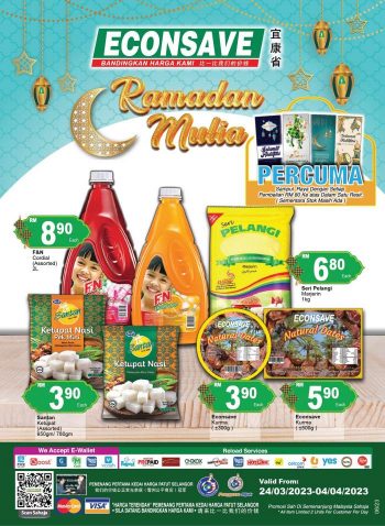 Econsave-Ramadan-Promotion-Catalogue-15-350x478 - Johor Kedah Kelantan Kuala Lumpur Melaka Negeri Sembilan Pahang Penang Perak Perlis Promotions & Freebies Putrajaya Selangor Supermarket & Hypermarket Terengganu 