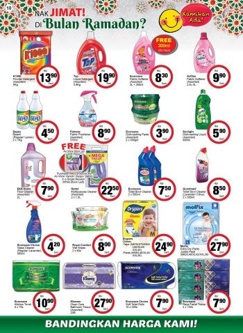 Econsave-Ramadan-Promotion-Catalogue-9-350x478 - Johor Kedah Kelantan Kuala Lumpur Melaka Negeri Sembilan Pahang Penang Perak Perlis Promotions & Freebies Putrajaya Sabah Sarawak Selangor Supermarket & Hypermarket Terengganu 