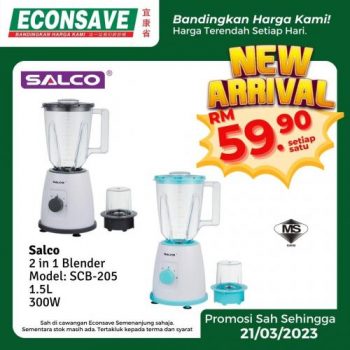 Econsave-Salco-2-in-1-Blender-New-Arrival-Promotion-1-350x350 - Johor Kedah Kelantan Kuala Lumpur Melaka Negeri Sembilan Pahang Penang Perak Perlis Promotions & Freebies Putrajaya Selangor Supermarket & Hypermarket Terengganu 