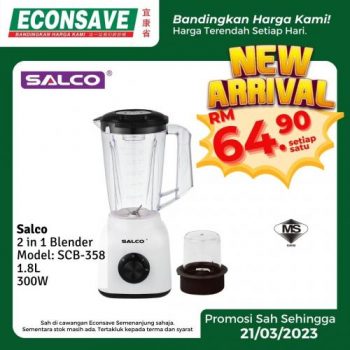 Econsave-Salco-2-in-1-Blender-New-Arrival-Promotion-2-350x350 - Johor Kedah Kelantan Kuala Lumpur Melaka Negeri Sembilan Pahang Penang Perak Perlis Promotions & Freebies Putrajaya Selangor Supermarket & Hypermarket Terengganu 