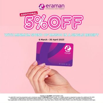 Eraman-Special-Deal-350x350 - Johor Kedah Kelantan Kuala Lumpur Melaka Negeri Sembilan Others Pahang Penang Perak Perlis Promotions & Freebies Putrajaya Sabah Sarawak Selangor Terengganu 