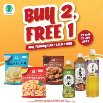 FamilyMart-Buy-2-Free-1-Famimaru-Collection-Promotion-350x350 - Johor Kedah Kelantan Kuala Lumpur Melaka Negeri Sembilan Pahang Penang Perak Perlis Promotions & Freebies Putrajaya Sabah Sarawak Selangor Supermarket & Hypermarket Terengganu 