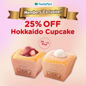 FamilyMart-Member-Hokkaido-Cupcake-Promotionv-350x350 - Johor Kedah Kelantan Kuala Lumpur Melaka Negeri Sembilan Pahang Penang Perak Perlis Promotions & Freebies Putrajaya Sabah Sarawak Selangor Supermarket & Hypermarket Terengganu 