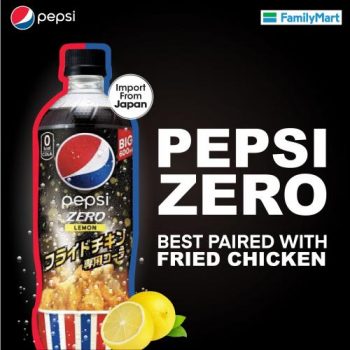 FamilyMart-Pepsi-Zero-Lemon-Flavour-350x350 - Johor Kedah Kelantan Kuala Lumpur Melaka Negeri Sembilan Pahang Penang Perak Perlis Promotions & Freebies Putrajaya Sabah Sarawak Selangor Supermarket & Hypermarket Terengganu 