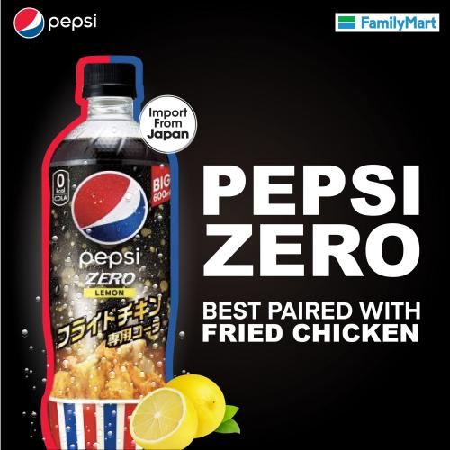 Now till 9 May 2023 FamilyMart Pepsi Zero Lemon Flavour