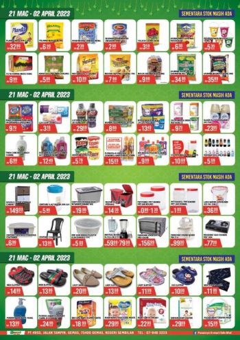 G-Mart-Ramadhan-Promotion-1-350x495 - Johor Kedah Kelantan Kuala Lumpur Melaka Negeri Sembilan Pahang Penang Perak Perlis Promotions & Freebies Putrajaya Sabah Sarawak Selangor Supermarket & Hypermarket Terengganu 