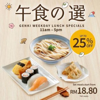 Genki-Sushi-Lunch-Sets-Promotion-at-Sunway-Velocity-350x350 - Beverages Food , Restaurant & Pub Kuala Lumpur Promotions & Freebies Selangor Sushi 