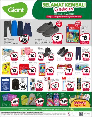 Giant-Back-To-School-Promotion-1-350x442 - Johor Kedah Kelantan Kuala Lumpur Melaka Negeri Sembilan Pahang Penang Perak Perlis Promotions & Freebies Putrajaya Sabah Sarawak Selangor Supermarket & Hypermarket Terengganu 