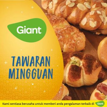 Giant-Bakery-Weekly-Promotion-350x350 - Johor Kedah Kelantan Kuala Lumpur Melaka Negeri Sembilan Pahang Penang Perak Perlis Promotions & Freebies Putrajaya Sabah Sarawak Selangor Supermarket & Hypermarket Terengganu 