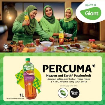 Giant-Free-HE-Passionfruit-Promo-350x350 - Johor Kedah Kelantan Kuala Lumpur Melaka Negeri Sembilan Pahang Penang Perak Perlis Promotions & Freebies Putrajaya Sabah Sarawak Selangor Supermarket & Hypermarket Terengganu 