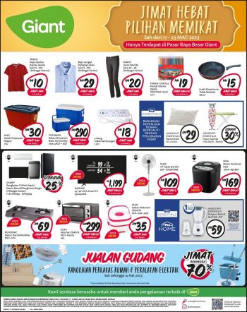 Giant-Household-Essentials-Promotion-1-350x442 - Johor Kedah Kelantan Kuala Lumpur Melaka Negeri Sembilan Pahang Penang Perak Perlis Promotions & Freebies Putrajaya Sabah Sarawak Selangor Supermarket & Hypermarket Terengganu 