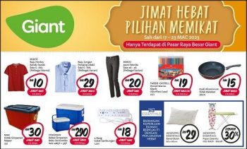 Giant-Household-Essentials-Promotion-350x211 - Johor Kedah Kelantan Kuala Lumpur Melaka Negeri Sembilan Pahang Penang Perak Perlis Promotions & Freebies Putrajaya Sabah Sarawak Selangor Supermarket & Hypermarket Terengganu 