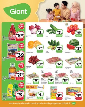 Giant-Ramadan-Promotion-350x442 - Johor Kedah Kelantan Kuala Lumpur Melaka Negeri Sembilan Pahang Penang Perak Perlis Promotions & Freebies Putrajaya Sabah Sarawak Selangor Supermarket & Hypermarket Terengganu 