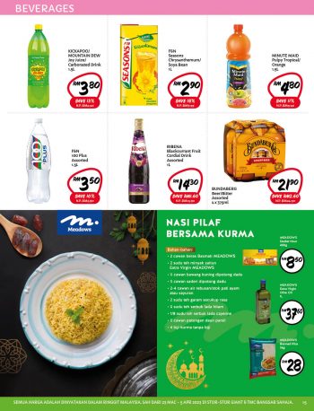 Giant-Ramadan-Special-15-350x458 - Johor Kedah Kelantan Kuala Lumpur Melaka Negeri Sembilan Pahang Penang Perak Perlis Promotions & Freebies Putrajaya Sabah Sarawak Selangor Supermarket & Hypermarket Terengganu 