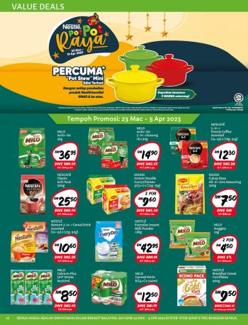 Giant-Ramadan-Special-16-350x458 - Johor Kedah Kelantan Kuala Lumpur Melaka Negeri Sembilan Pahang Penang Perak Perlis Promotions & Freebies Putrajaya Sabah Sarawak Selangor Supermarket & Hypermarket Terengganu 