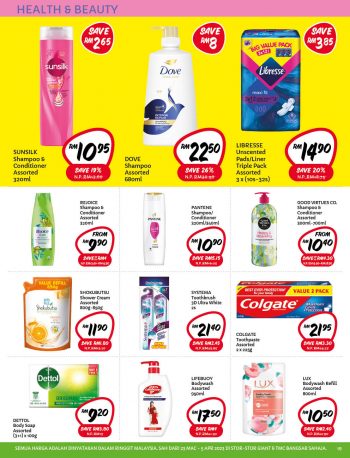 Giant-Ramadan-Special-19-350x458 - Johor Kedah Kelantan Kuala Lumpur Melaka Negeri Sembilan Pahang Penang Perak Perlis Promotions & Freebies Putrajaya Sabah Sarawak Selangor Supermarket & Hypermarket Terengganu 