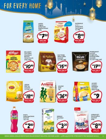 Giant-Ramadan-Special-2-350x458 - Johor Kedah Kelantan Kuala Lumpur Melaka Negeri Sembilan Pahang Penang Perak Perlis Promotions & Freebies Putrajaya Sabah Sarawak Selangor Supermarket & Hypermarket Terengganu 