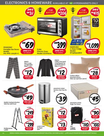 Giant-Ramadan-Special-24-350x458 - Johor Kedah Kelantan Kuala Lumpur Melaka Negeri Sembilan Pahang Penang Perak Perlis Promotions & Freebies Putrajaya Sabah Sarawak Selangor Supermarket & Hypermarket Terengganu 