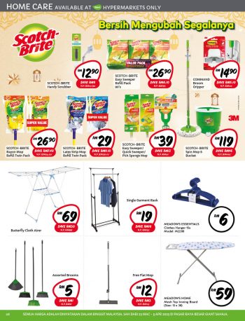 Giant-Ramadan-Special-28-350x458 - Johor Kedah Kelantan Kuala Lumpur Melaka Negeri Sembilan Pahang Penang Perak Perlis Promotions & Freebies Putrajaya Sabah Sarawak Selangor Supermarket & Hypermarket Terengganu 