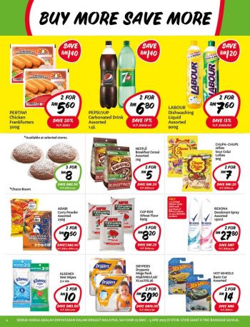 Giant-Ramadan-Special-3-350x458 - Johor Kedah Kelantan Kuala Lumpur Melaka Negeri Sembilan Pahang Penang Perak Perlis Promotions & Freebies Putrajaya Sabah Sarawak Selangor Supermarket & Hypermarket Terengganu 