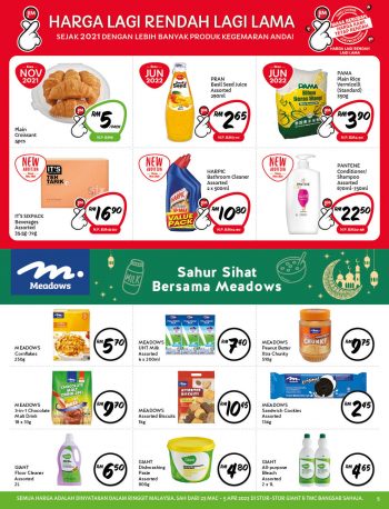 Giant-Ramadan-Special-4-350x458 - Johor Kedah Kelantan Kuala Lumpur Melaka Negeri Sembilan Pahang Penang Perak Perlis Promotions & Freebies Putrajaya Sabah Sarawak Selangor Supermarket & Hypermarket Terengganu 