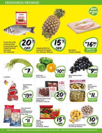 Giant-Ramadan-Special-5-350x458 - Johor Kedah Kelantan Kuala Lumpur Melaka Negeri Sembilan Pahang Penang Perak Perlis Promotions & Freebies Putrajaya Sabah Sarawak Selangor Supermarket & Hypermarket Terengganu 