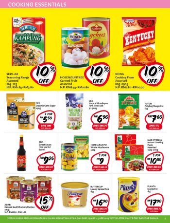 Giant-Ramadan-Special-8-350x458 - Johor Kedah Kelantan Kuala Lumpur Melaka Negeri Sembilan Pahang Penang Perak Perlis Promotions & Freebies Putrajaya Sabah Sarawak Selangor Supermarket & Hypermarket Terengganu 