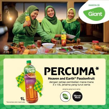 Giant-Ramadan-and-Raya-Promo-350x350 - Johor Kedah Kelantan Kuala Lumpur Melaka Negeri Sembilan Pahang Penang Perak Perlis Promotions & Freebies Putrajaya Sabah Sarawak Selangor Supermarket & Hypermarket Terengganu 
