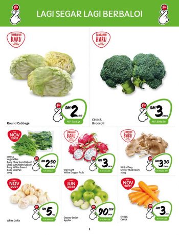 Giant-Special-Deal-1-350x458 - Johor Kedah Kelantan Kuala Lumpur Melaka Negeri Sembilan Pahang Penang Perak Perlis Promotions & Freebies Putrajaya Sabah Sarawak Selangor Supermarket & Hypermarket Terengganu 